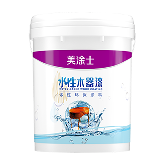 MYBALL迈博水性肤感漆产品体系