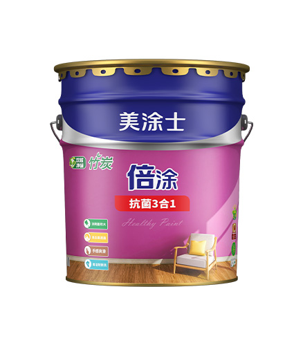 竹炭倍涂抗菌三合一健康墙面漆