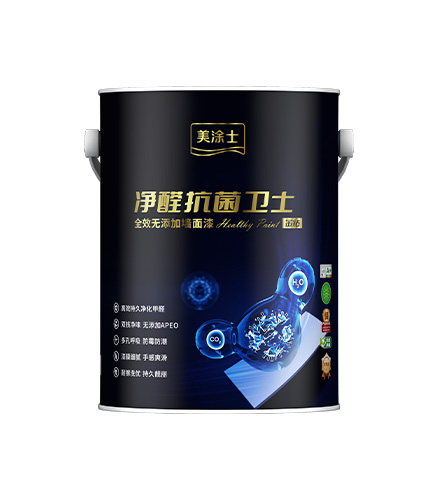 金钻净醛抗菌卫士全效无添加墙⾯漆