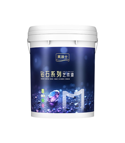 MYBALL迈博陶晶钻艺术漆