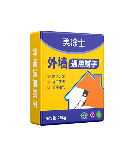 外墙通⽤腻⼦