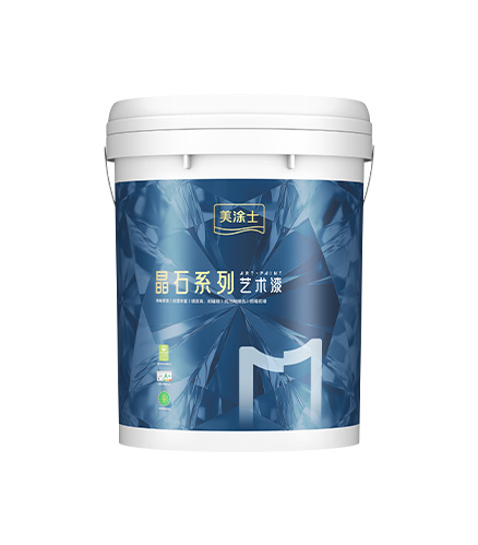 MYBALL迈博净味抗甲醛微晶石艺术漆（3代）