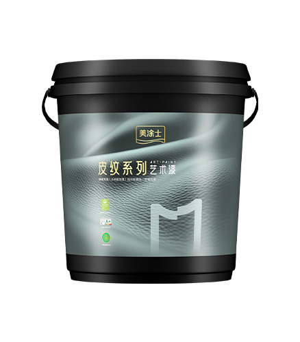 MYBALL迈博肤感艺术漆